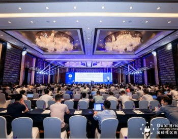 新能源會(huì)議與展覽動(dòng)態(tài) 推動(dòng)綠色未來的關(guān)鍵服務(wù)平臺(tái)