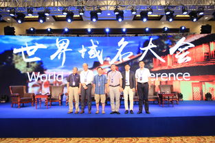 創(chuàng)新服務(wù)，九天供應(yīng) 杭州會(huì)議會(huì)展服務(wù)公司的專業(yè)優(yōu)勢