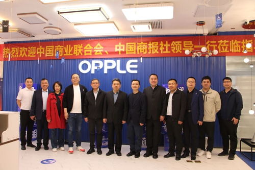 聚焦高質量發展新紀元 第十六屆中國零售商大會暨展會即將在長沙啟幕