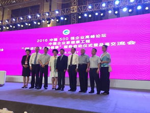 三牛文化 深耕長沙，輻射全國的專業會展服務專家